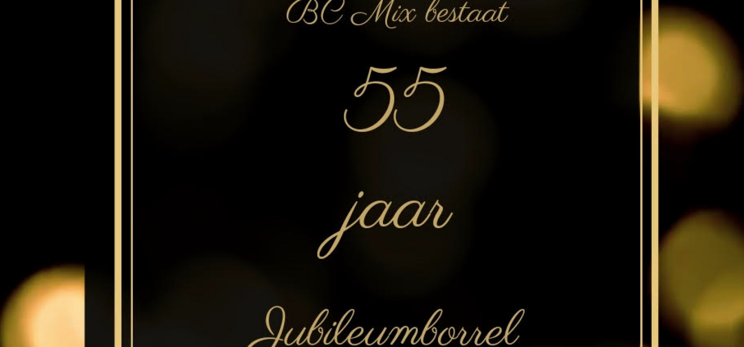 Je bent van harte welkom tijdens de jubileumborrel op donderdag 8 december.